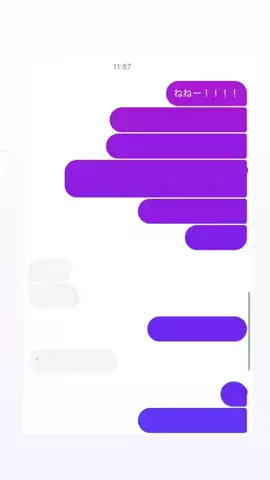 RayのTikTok投稿