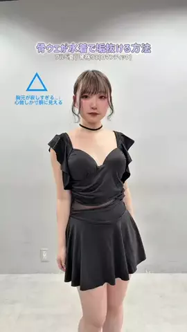 こ ん 🦋のTikTok投稿