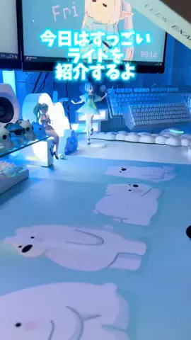 まーぽこのTikTok投稿