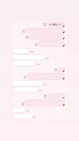 RayのTikTok投稿