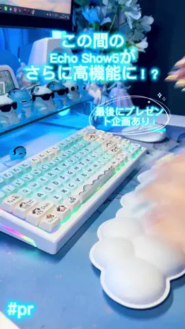 まーぽこのTikTok投稿