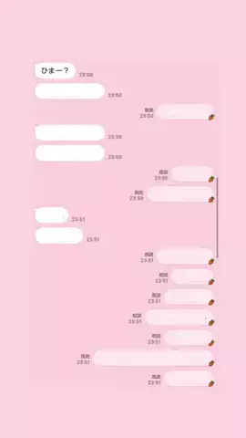 RayのTikTok投稿