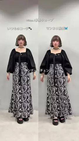 こ ん 🦋のTikTok投稿