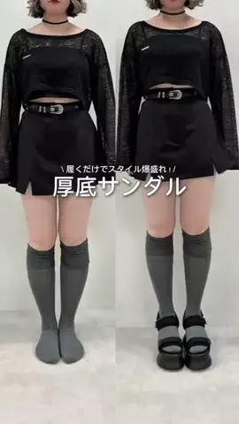 こ ん 🦋のTikTok投稿