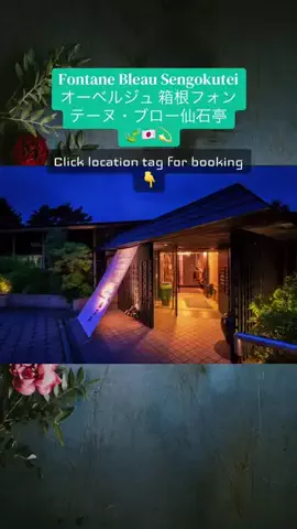 💕🇯🇵サヌ🇱🇰💕のTikTok投稿
