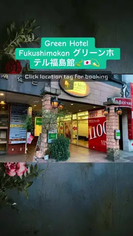 💕🇯🇵サヌ🇱🇰💕のTikTok投稿