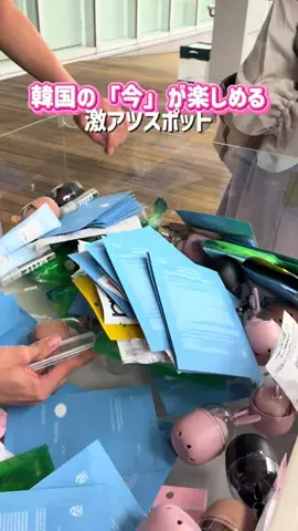 0からトレンド生活👀✨のTikTok投稿
