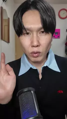充のTikTok投稿