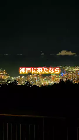 らいと🗼lightのTikTok投稿