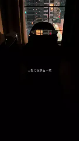 らいと🗼lightのTikTok投稿