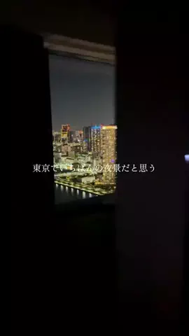 らいと🗼lightのTikTok投稿