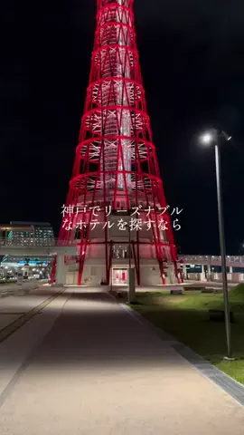 らいと🗼lightのTikTok投稿