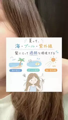 おかき🌱☁️のTikTok投稿