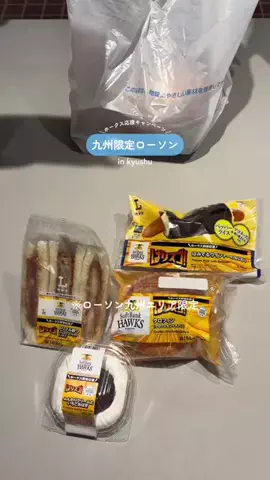 福岡よかなう☕️のTikTok投稿