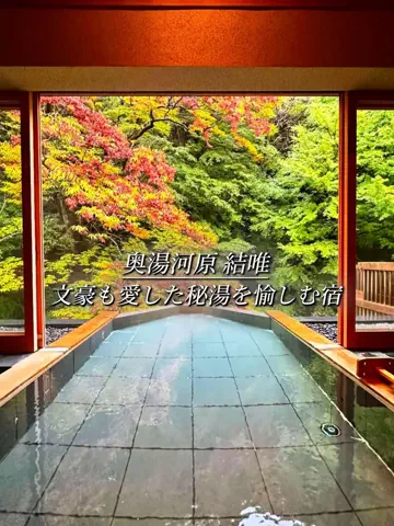 クロ／ホテル紹介📸のTikTok投稿