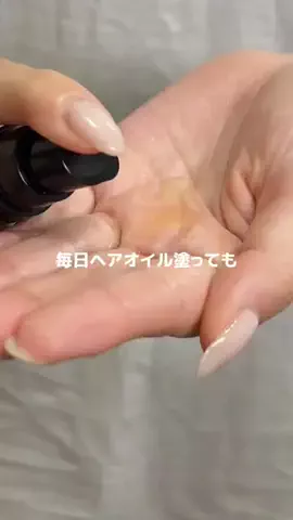 ひかる@美容法オタ💄のTikTok投稿