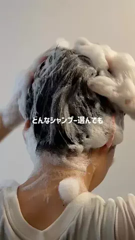 ひかる@美容法オタ💄のTikTok投稿