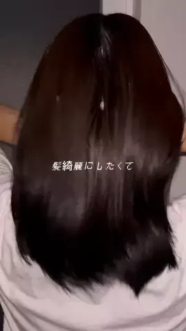 ひかる@美容法オタ💄のTikTok投稿