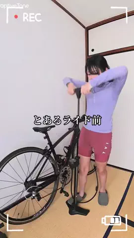 ぶっきーのTikTok投稿
