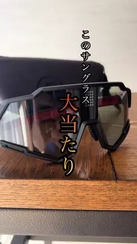 ぶっきーのTikTok投稿