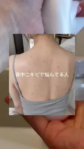ひかる@美容法オタ💄のTikTok投稿