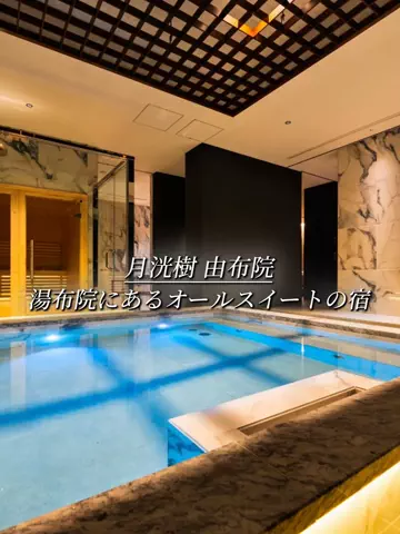 クロ／ホテル紹介📸のTikTok投稿