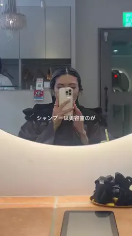 ひかる@美容法オタ💄のTikTok投稿