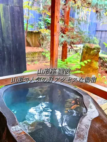 クロ／ホテル紹介📸のTikTok投稿