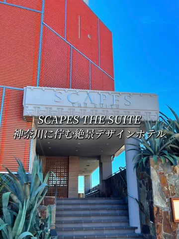クロ／ホテル紹介📸のTikTok投稿