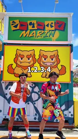 OKI PIECE (オキピース)のTikTok投稿