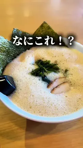 OKI PIECE (オキピース)のTikTok投稿