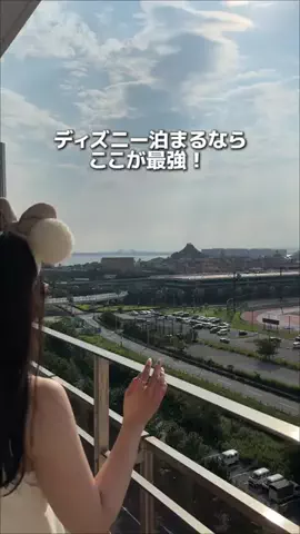 ももみ｜年100泊旅好き女子のTikTok投稿