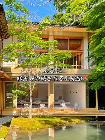 クロ／ホテル紹介📸のTikTok投稿