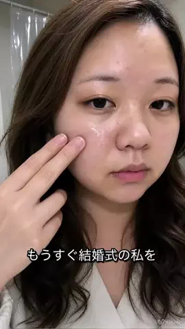 アリス｜元ギャルのコスメオタクのTikTok投稿
