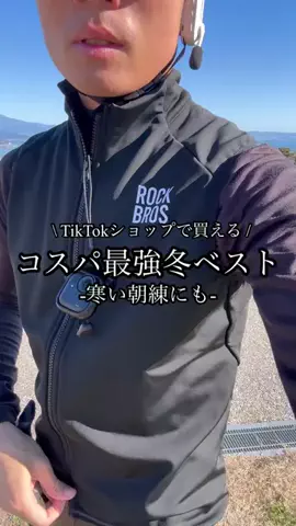 ぶっきーのTikTok投稿