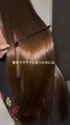 ひかる@美容法オタ💄のTikTok投稿