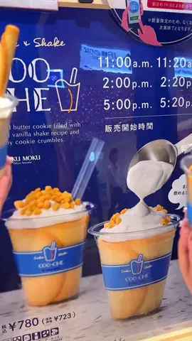 さや【グルメ巡り】のTikTok投稿