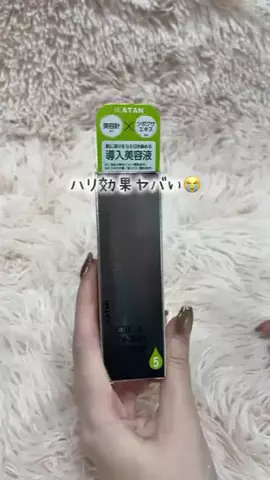 肌オタクのnanaのTikTok投稿