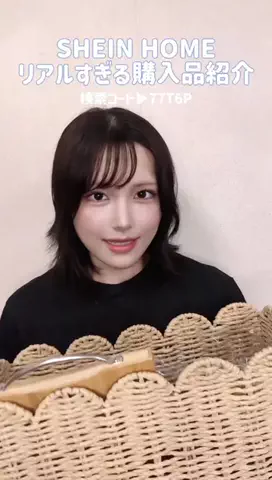 もちだのTikTok投稿