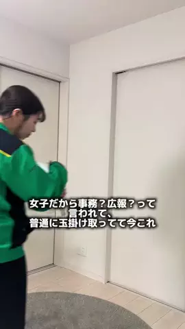 こちら建設広報まるちゃん/ハマテック/大阪のTikTok投稿