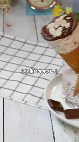 HiroMaruのTikTok投稿