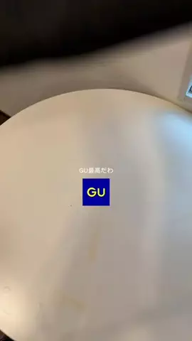 かやのTikTok投稿