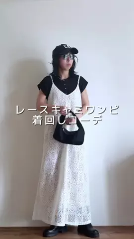 kistyleのTikTok投稿