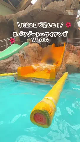 sendai.mamagramのTikTok投稿