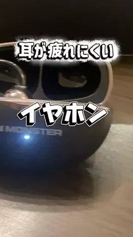 一流の条件のTikTok投稿