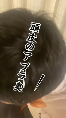 一流の条件のTikTok投稿