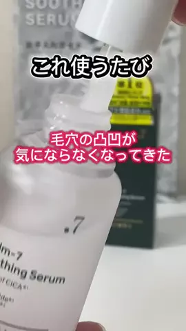 一流の条件のTikTok投稿