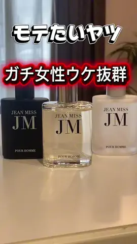 一流の条件のTikTok投稿