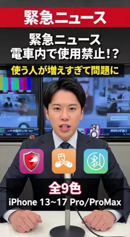 Qinmi CloudのTikTok投稿