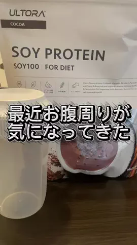 一流の条件のTikTok投稿